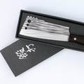 cuchillo xituo acero damasco japonés

cuchillo chef profesional ultra afilado

cuchillo cocina mango ergonómico

cuchillo japonés para cortar carne y verduras

cuchillo premium cocina alta precisión

cuchillo chef resistente y duradero

cuchillo multiuso estilo japonés

cuchillo cocina profesional acero inoxidable